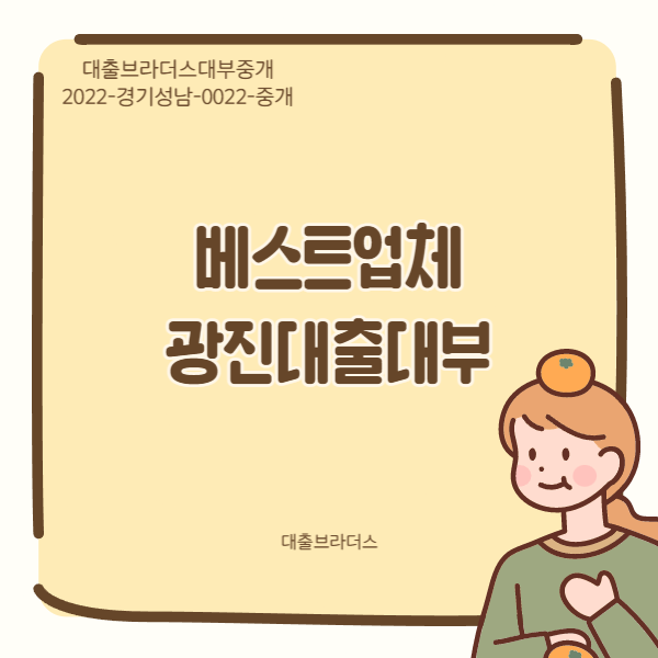 대학원생 전세 자금 대출 대상