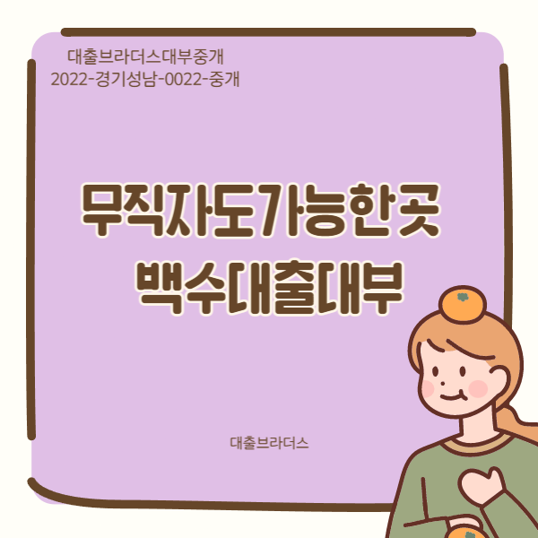 대학원생 전세 자금 대출 이자