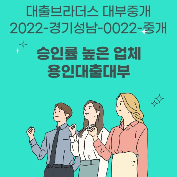 30만원소액대출조건.png