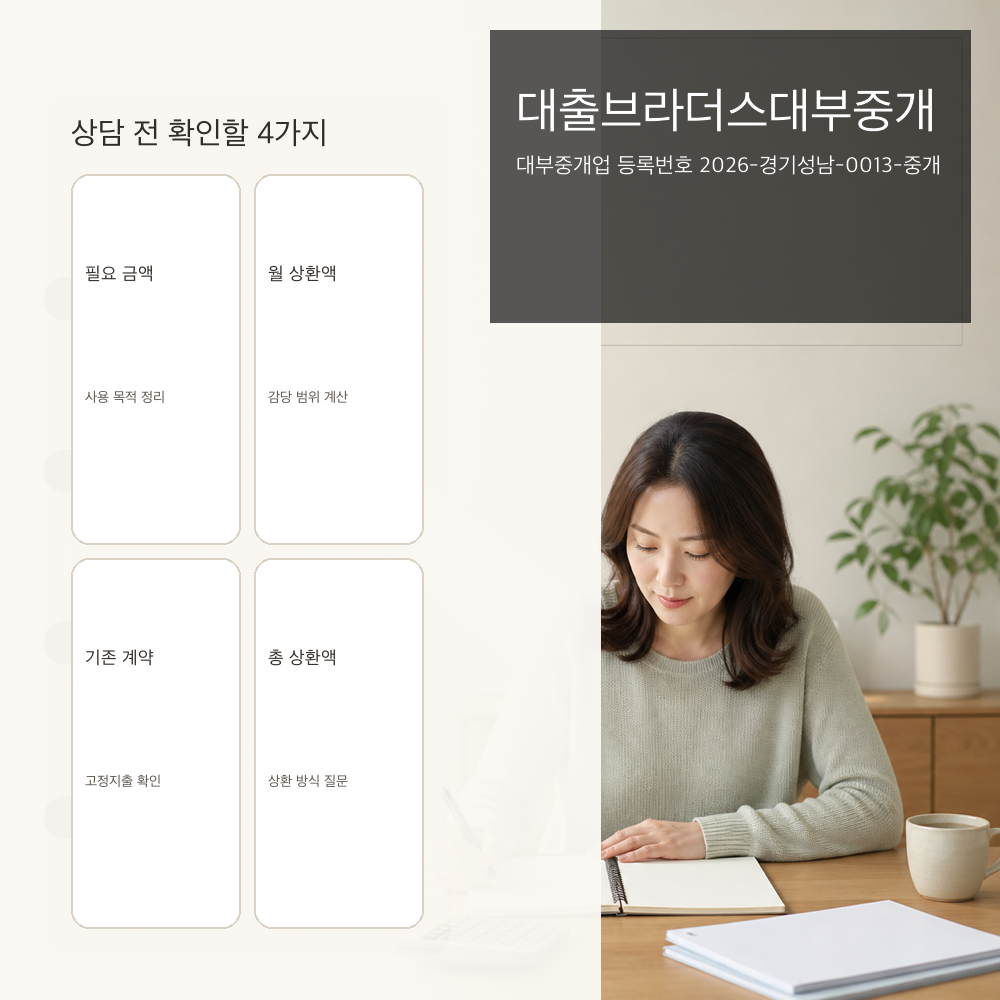 c1f5a618102fff17591776a8c588fe9c_1787851254_8962.png c1f5a618102fff17591776a8c588fe9c_1787851254_8962.png