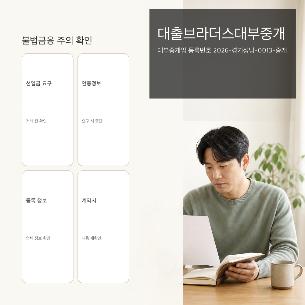 c1f5a618102fff17591776a8c588fe9c_1787851261_7176.png c1f5a618102fff17591776a8c588fe9c_1787851261_7176.png