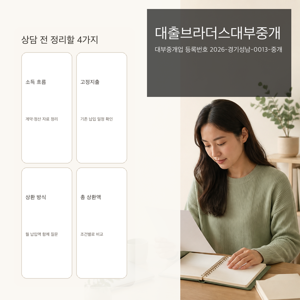 c1f5a618102fff17591776a8c588fe9c_1787851348_6246.png c1f5a618102fff17591776a8c588fe9c_1787851348_6246.png