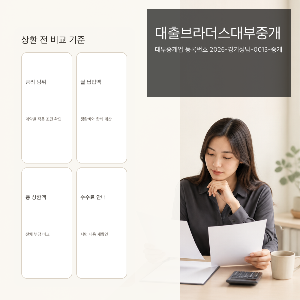 c1f5a618102fff17591776a8c588fe9c_1787851361_355.png c1f5a618102fff17591776a8c588fe9c_1787851361_355.png