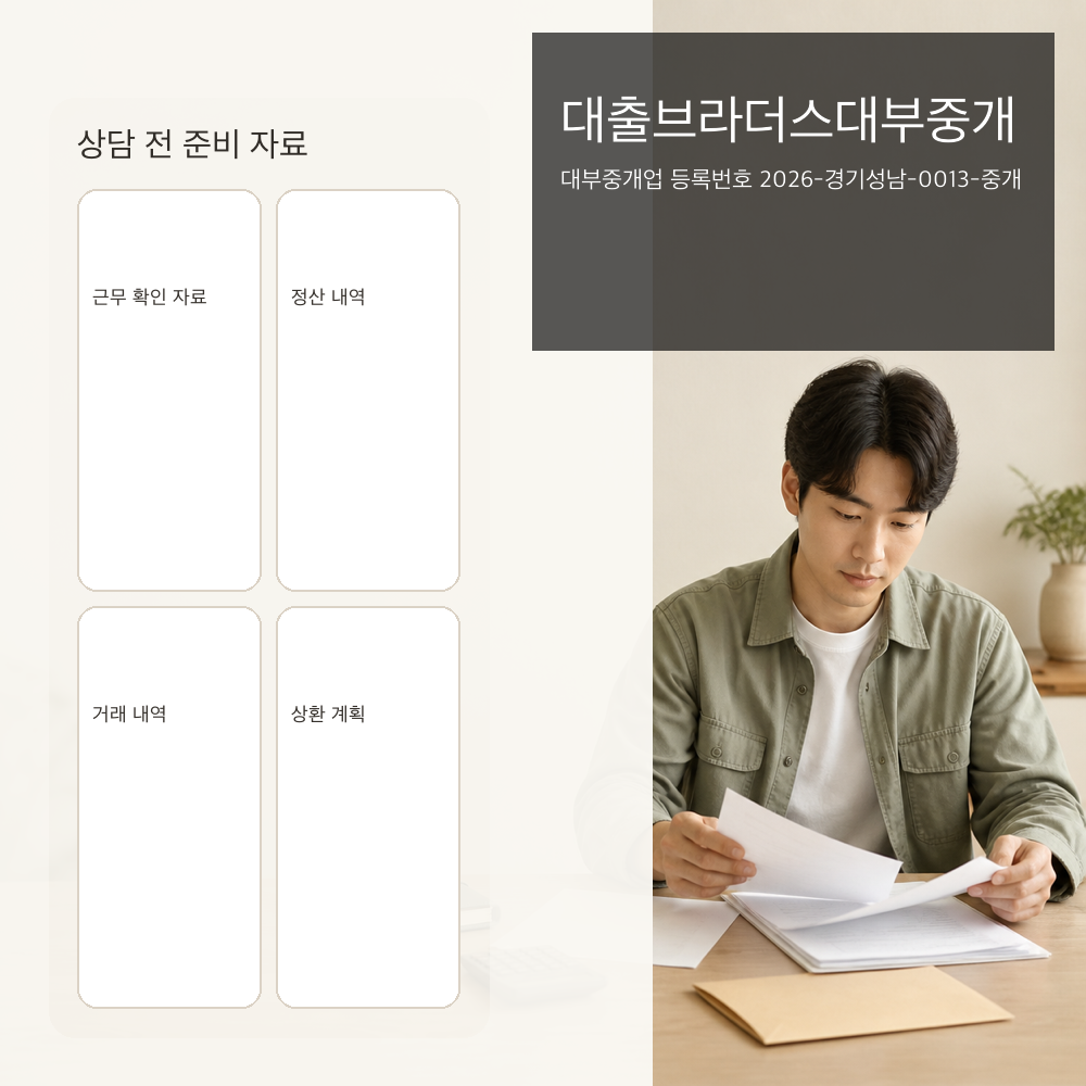 38605cf74be6f41a41a68d2f81705c35_1788431812_1511.png 38605cf74be6f41a41a68d2f81705c35_1788431812_1511.png
