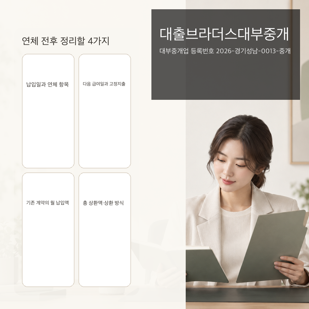 38605cf74be6f41a41a68d2f81705c35_1788953076_1106.png 38605cf74be6f41a41a68d2f81705c35_1788953076_1106.png