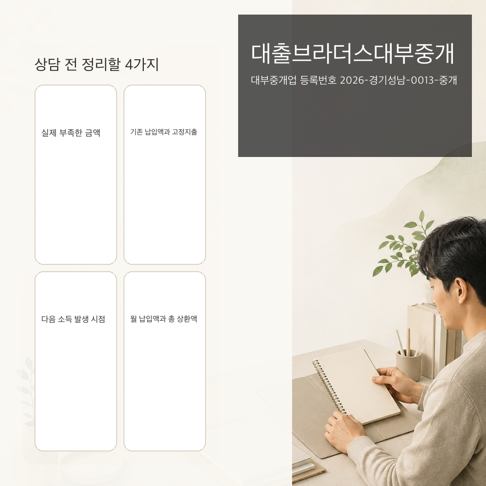 38605cf74be6f41a41a68d2f81705c35_1788953125_0823.png