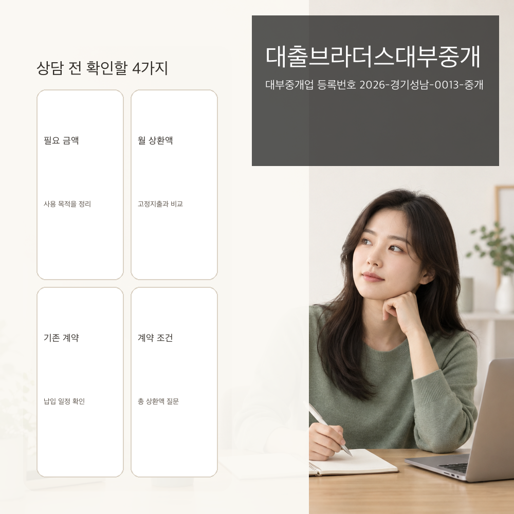 914c58c37aff0f3c6711fb0836becaf6_1789556399_0045.png 914c58c37aff0f3c6711fb0836becaf6_1789556399_0045.png