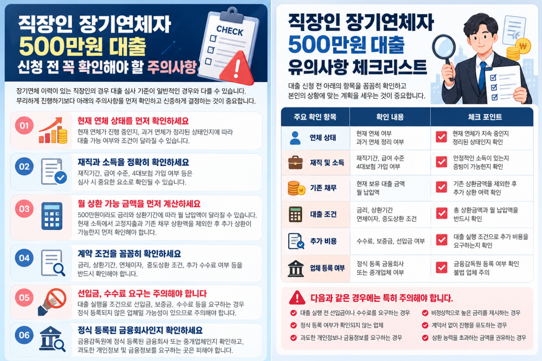 914c58c37aff0f3c6711fb0836becaf6_1790157073_4993.png