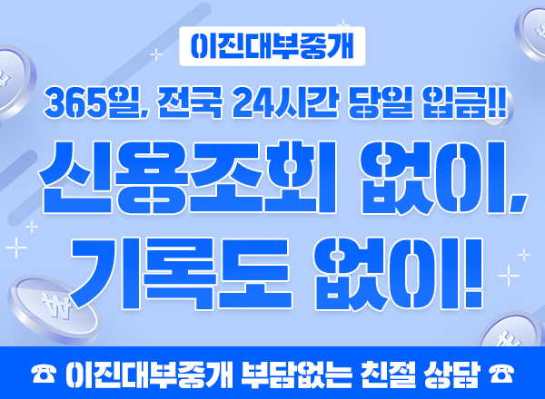 [ EXIT ] 출구를 찾아드립니다